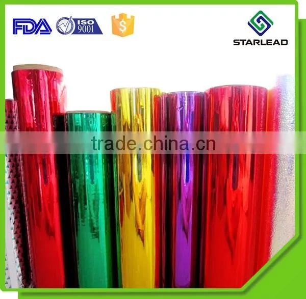 100% Response Rate Factory Color Coating Film, Aluminized Pet Colorful Film, Reflective Mirror Colored Film photo-5
