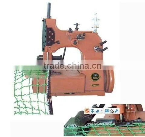 GN20-6A net machine