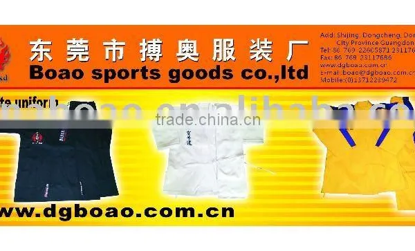 Judo Uniform