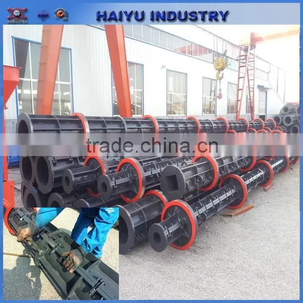 From 300mm-120mm PHC Concrete Spun Pile Production Line photo-2