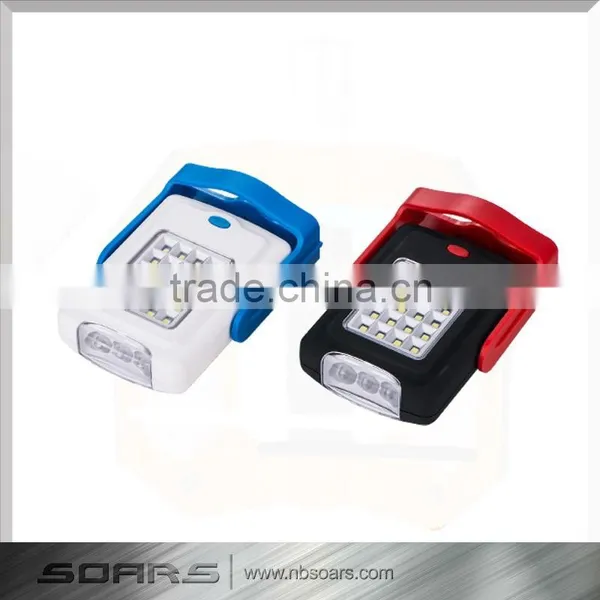 20+3 LED Work Light With Magnet