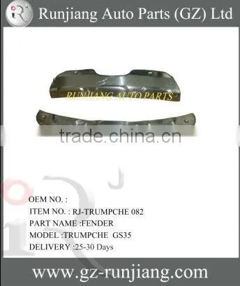 Auto part Stainless drawbench Fender for Trumpche GS35