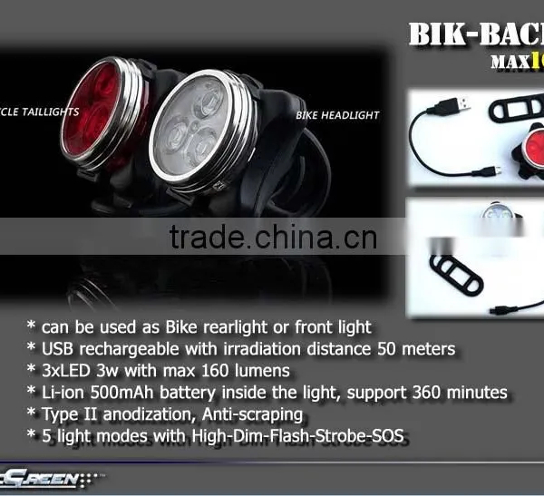 160lumen USB Rechargeable Red 3w Led Bicycle Safety Light photo-2