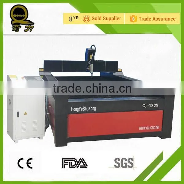 Cheap CNC Control System QL-1325 All-in-one Plasma With Two Head Cnc Router for Metal and Wood photo-2
