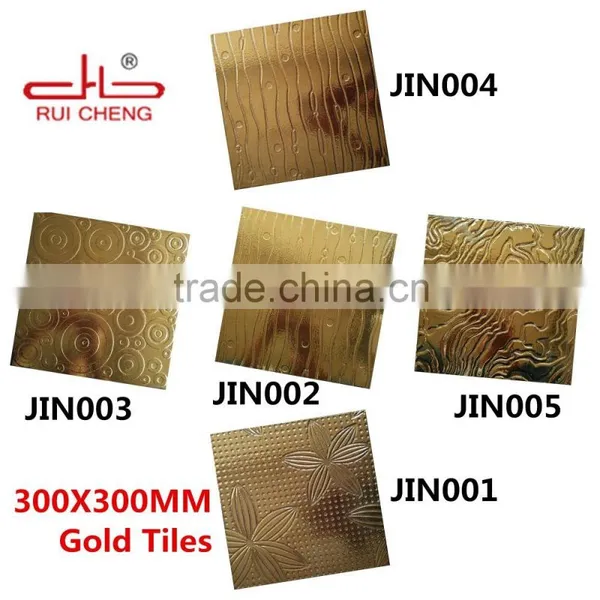 2015 Ruicheng 300x300mm New Design Wall Tile