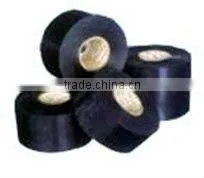 Polyethylene Anti-corrosion Tapes /Inner Tape