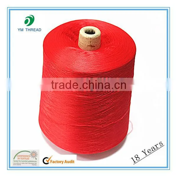 Dyed 150 d Textured Poliester Yarn For Producing Ribbon Quality Choice photo-5