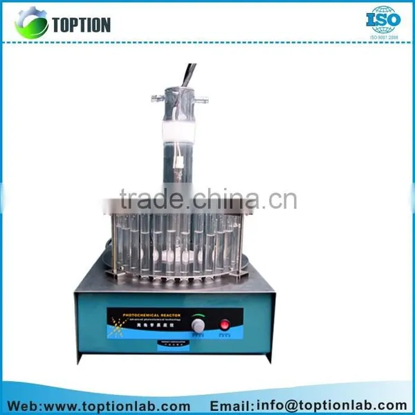 New Draft of Photochemical Glass Reactor photo-4