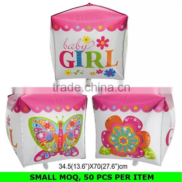 Whosale Gift Box Rectangular Cube Balloon photo-5