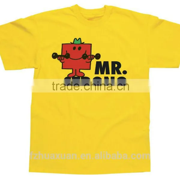 Wholesale Plain DIY T- Shirt Printing