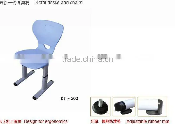Middle School Desk and Chair KT-103+202 photo-2