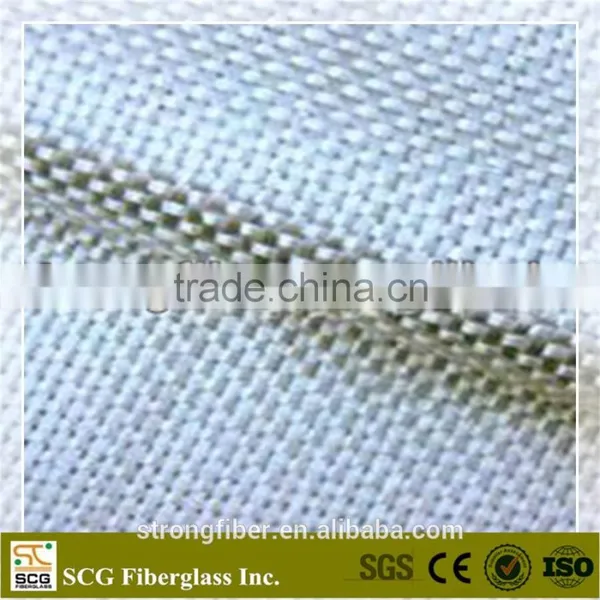 EWR300 Fiberglass Woven Roving photo-3