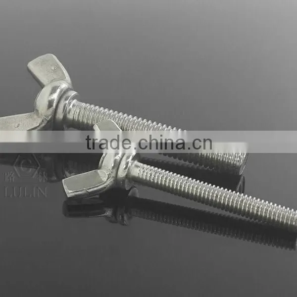 SS Bolt photo-6