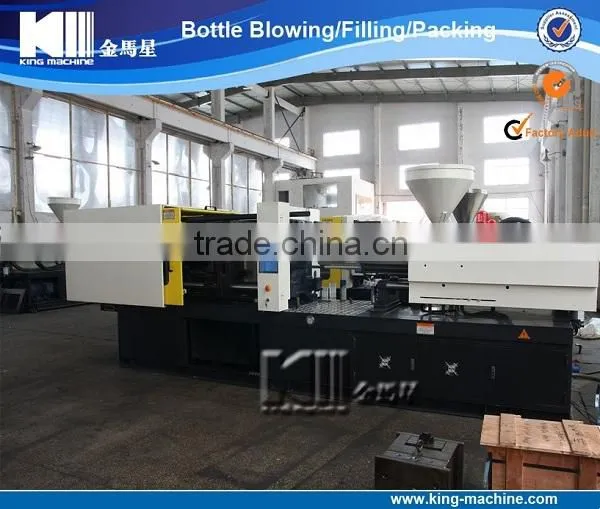 Milk Bottle Injection Blowing Machine