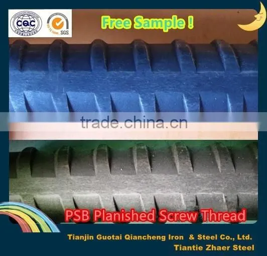 Rebar Coupler photo-5