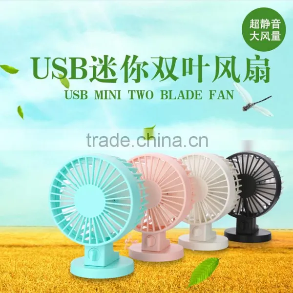 Double Motor Dual Leaves High Quality Portable Desk Mini USB Fan photo-5