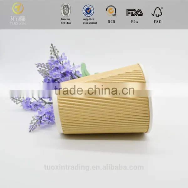 Hot Selling All Size Coffee Ripple Paper Cup photo-2