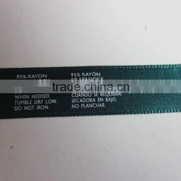 Custom High Quality Satin Woven Label