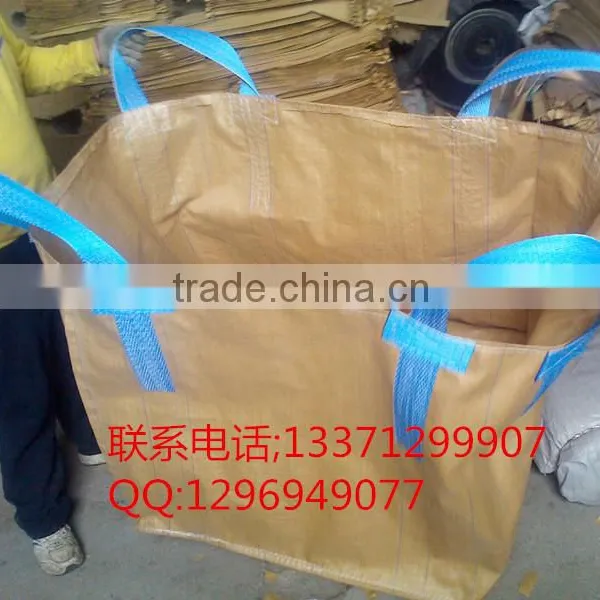 PP Jumbo Bag photo-3