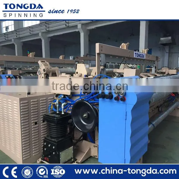 Low Price Economic Type Air Jet Loom photo-2