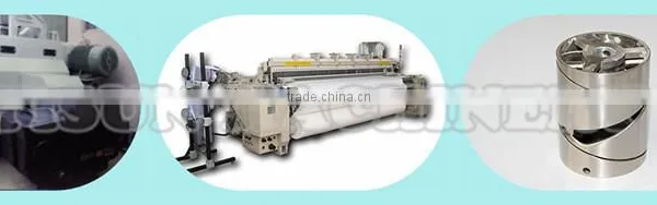 Air Beam Loom/air Jet Loom With Less Pollution and High Efficiency photo-4