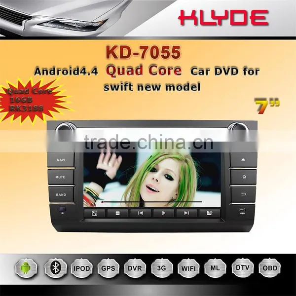 Audio / Multimedia / Car Dvd for Suzuki Series