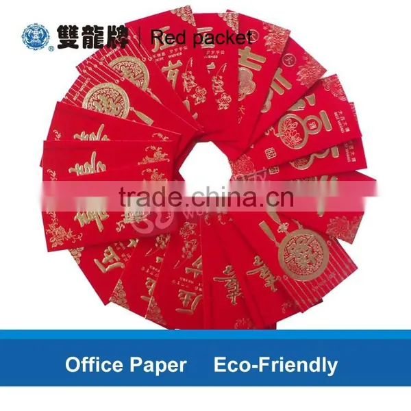 Gold Hot Stamp Red Packet Envelope Offset Paper Mterial photo-2