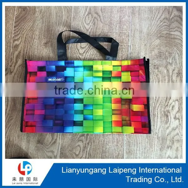 Woven Carry Bags pp Woven Bag Manufacture for Shopping Bags photo-4