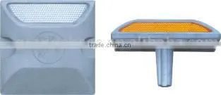 Aluminum Road Studs