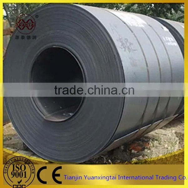1200mm Mild Steel Sheet Coil Hot Rolled Made in China 1.0mm WT photo-2