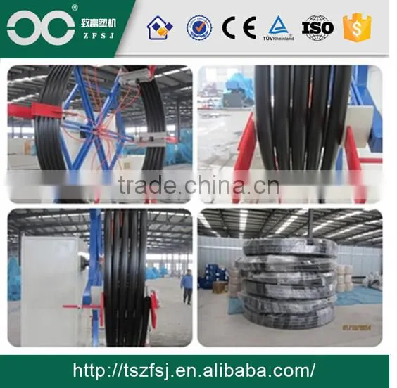 PE PVC Plastic Irrigation Tube Extrusion Line photo-5