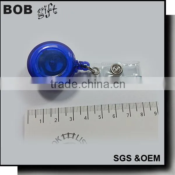 Pull Reel photo-3