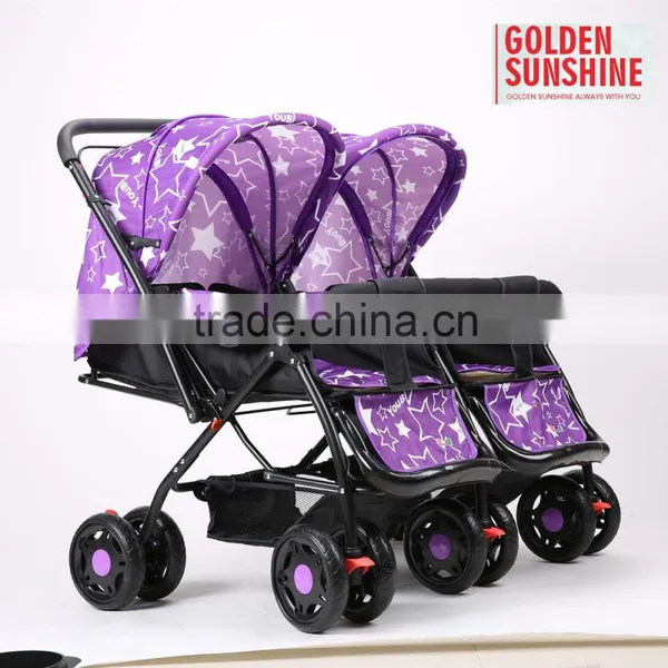 Good Twins Baby Buggy