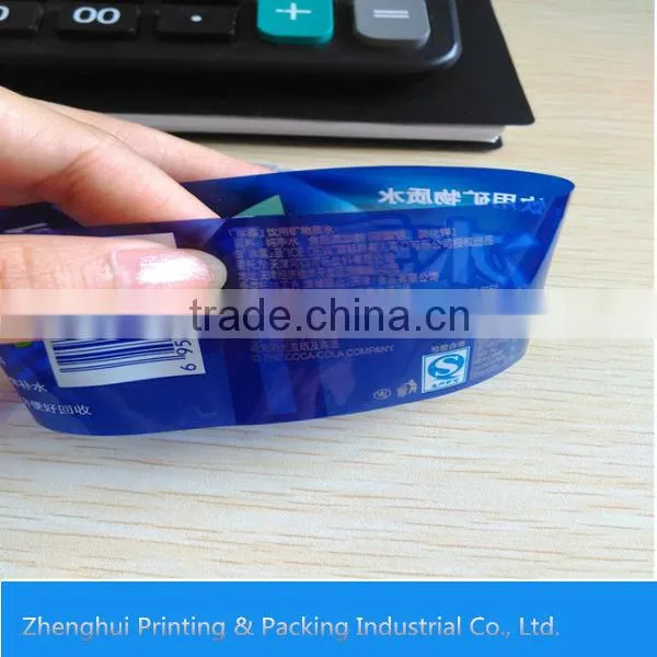 China Supplier Customized Design PVC Mineral Water Bottle Printing Label photo-3