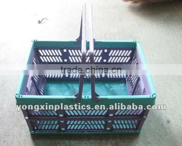Plastic Folding Basket