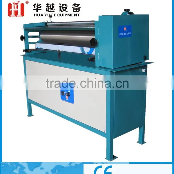 Semi Automatic Box Gluing Machine
