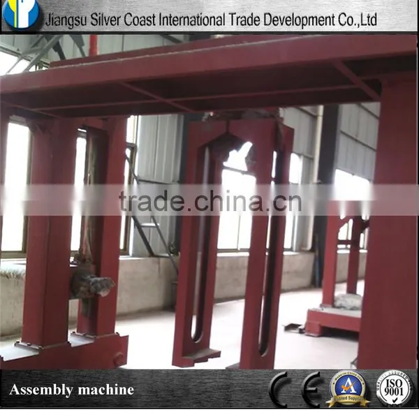 Assembly Machine For Box Beam photo-2