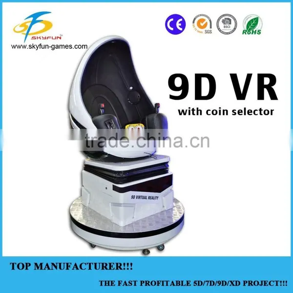 Skyfun 9D VR Cinema With Coin Operated,self-contorl 9d vr Cinema