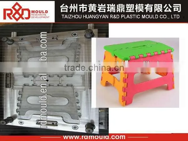 plastic stool mould, plastic stacking stool mould making