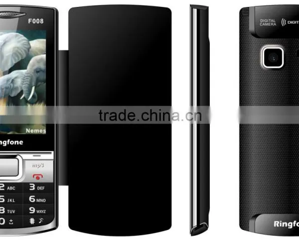 The Low Price Mobile Phones with E-book Function