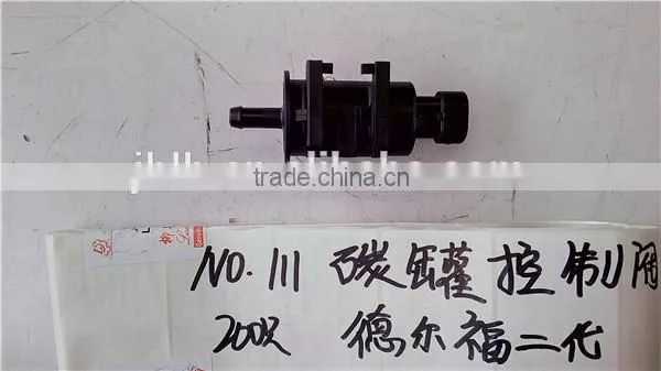 CHINESE CAR DFM HAFEI CHANA CHANGHE CHEVROLET CHERY GEELY SPARE PARTS GREAT NO-222 D ELPHI II PURGE CONTROL VALVE photo-2