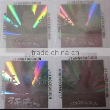 Hologram Sticker