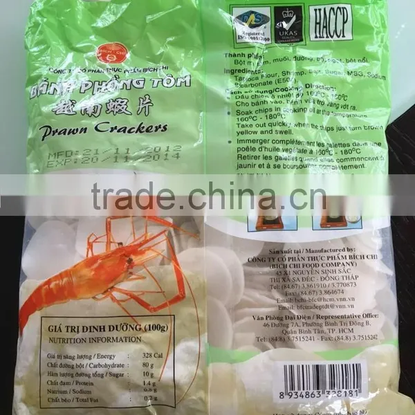 Prawn Crackers