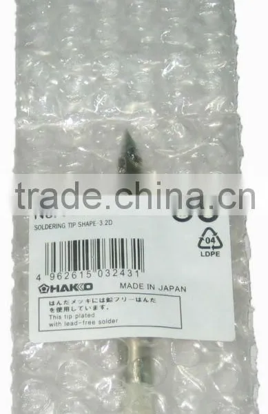 Kingsom T20 Series Solder Tip photo-4