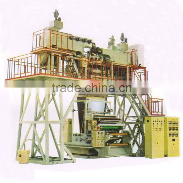 Plastic Film Blowing Making Machine