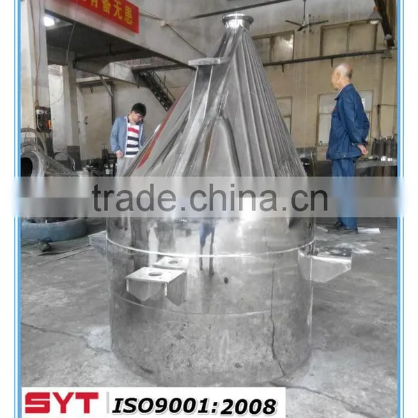 Stainless Steel Barrel photo-3
