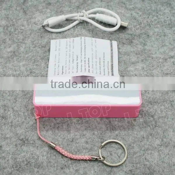 Promotion Gift Perfume Power Bank 2600mAh for All Kinds Of Mobilephone photo-3