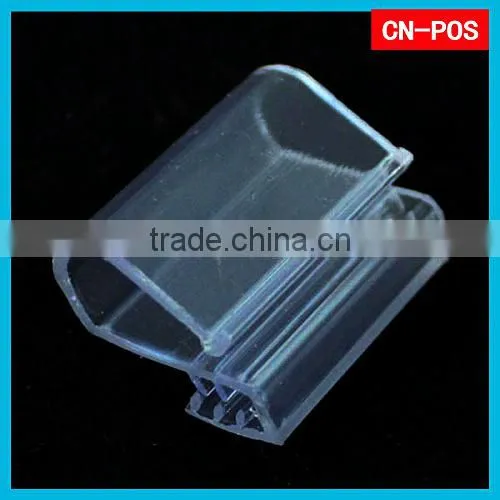 Supermarket Pvc Supergrip for Displaying