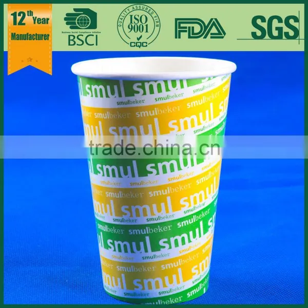 8 oz 340ml PLA Environmentally Friendly Paper Coffee Cup,biodegradable Pla Paper Disposable Coffee Cup,PLA Cup photo-3