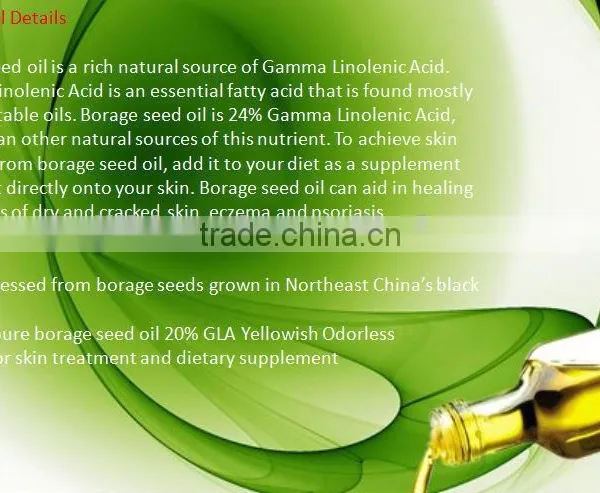 Organic Borage Oil(Omega 3&6 Series) From China,hot Selling Goods Fro Wholesale photo-2